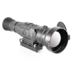 iRay RICO HD 1280x1024 RS75 2x 75mm Thermal Rifle Scope