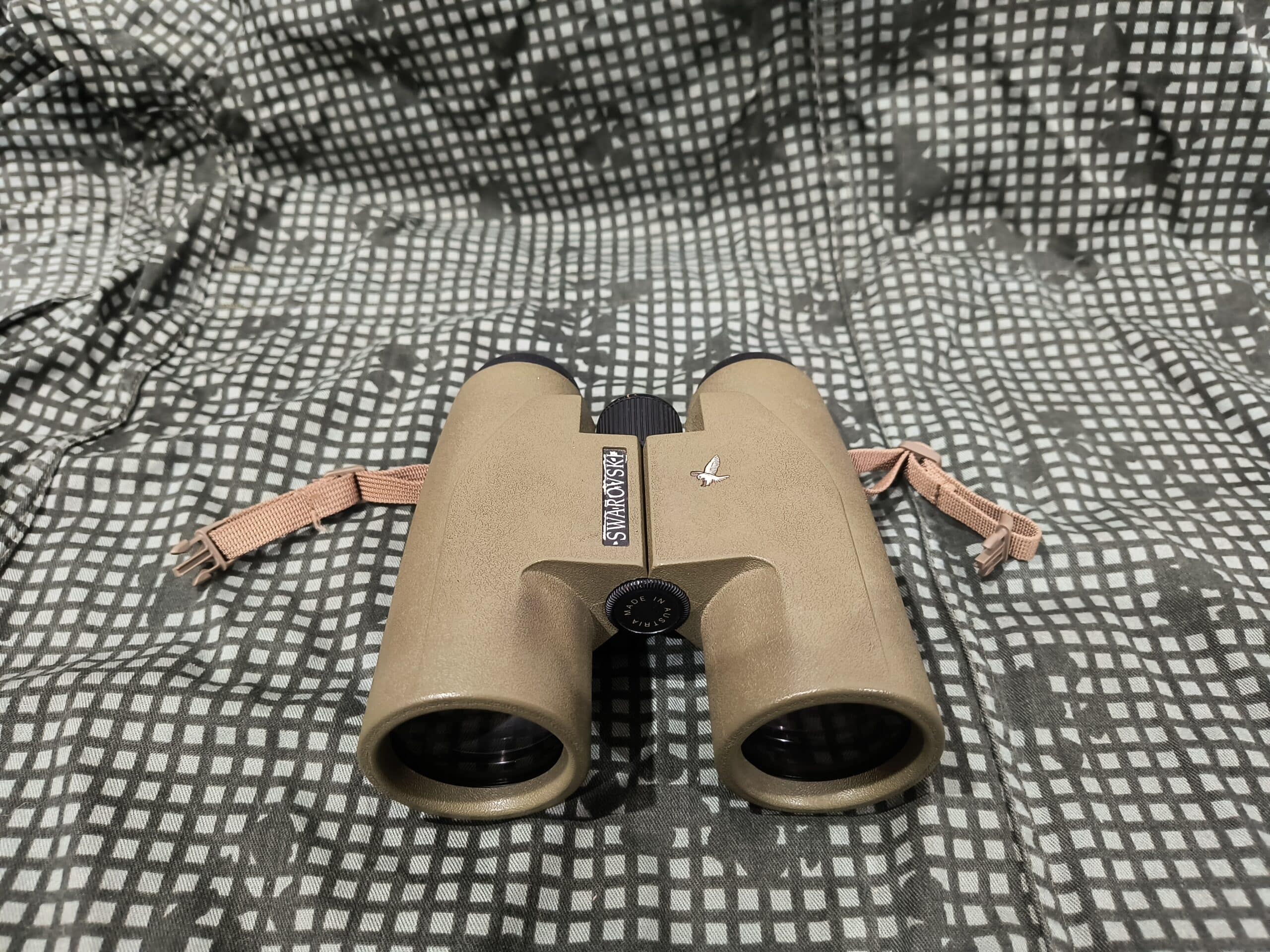 Swarovski SLC (Slim, Lightweight And Compact) 10×42